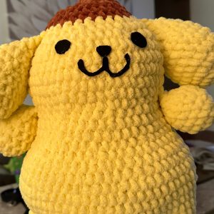 Pompompurin